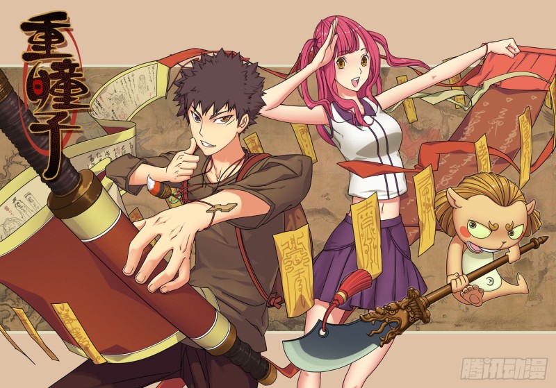 Heavy Scorpion Chapter 01 Bahasa Indonesia